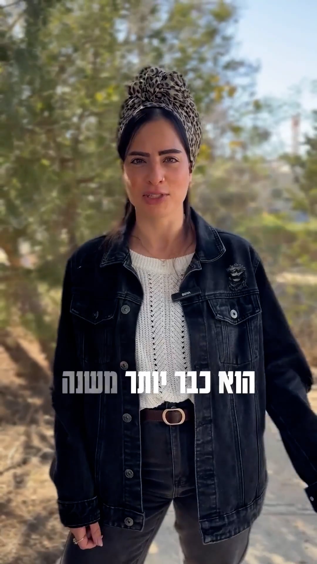 video poster